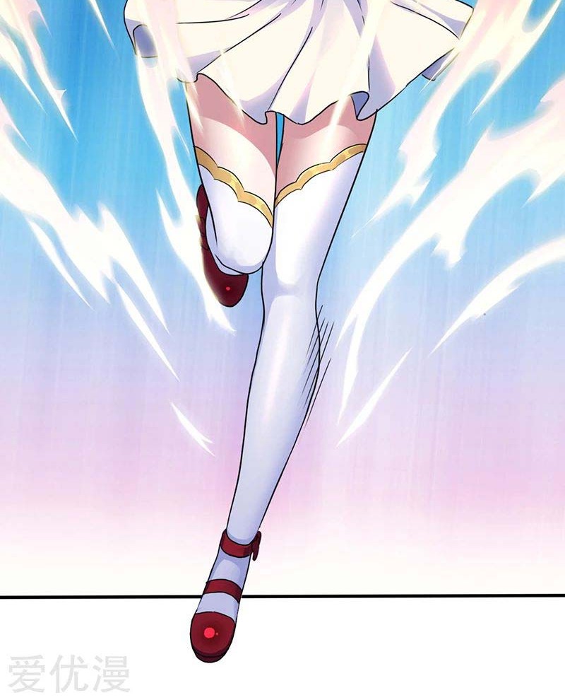 Martial Arts Reigns Chapter 109 Gambar 21