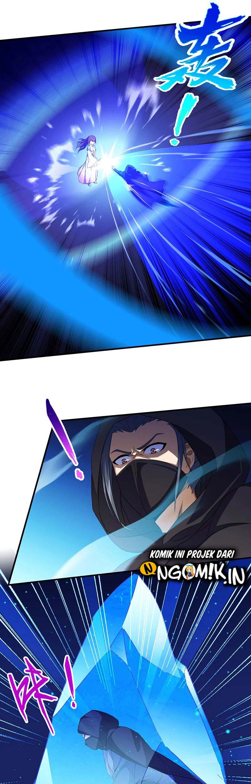Martial Arts Reigns Chapter 109 Gambar 12
