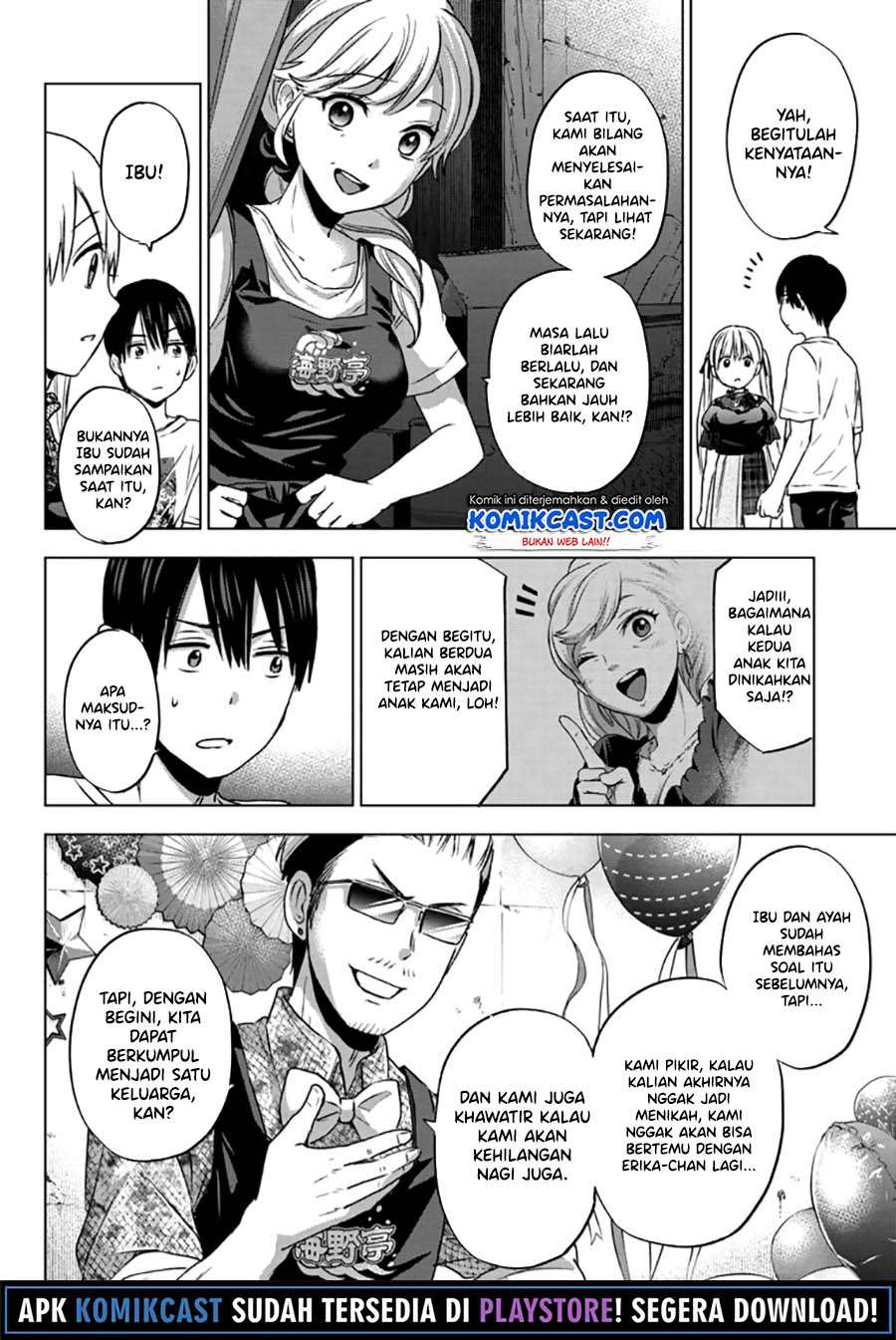 The Cuckoo’s Fiancee Chapter 56 Gambar 15