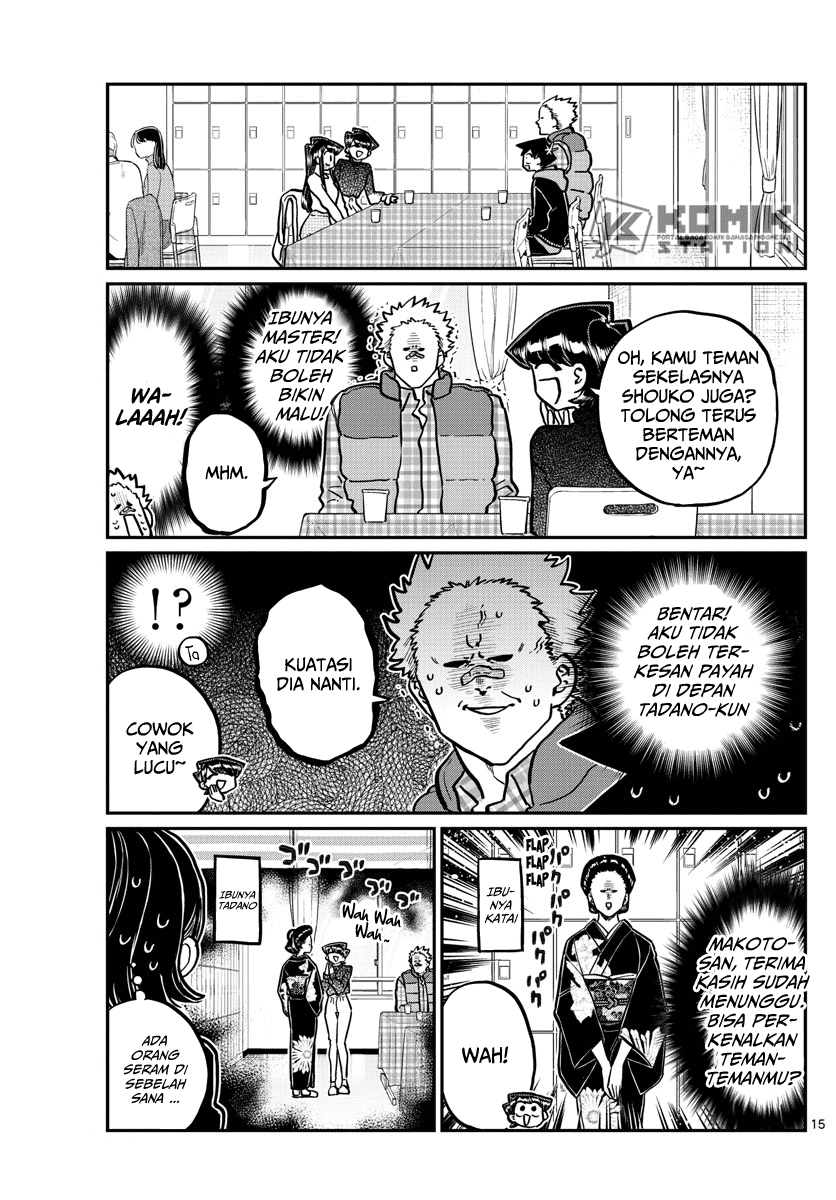 Komi-san wa Komyushou Desu Chapter 244 Gambar 17
