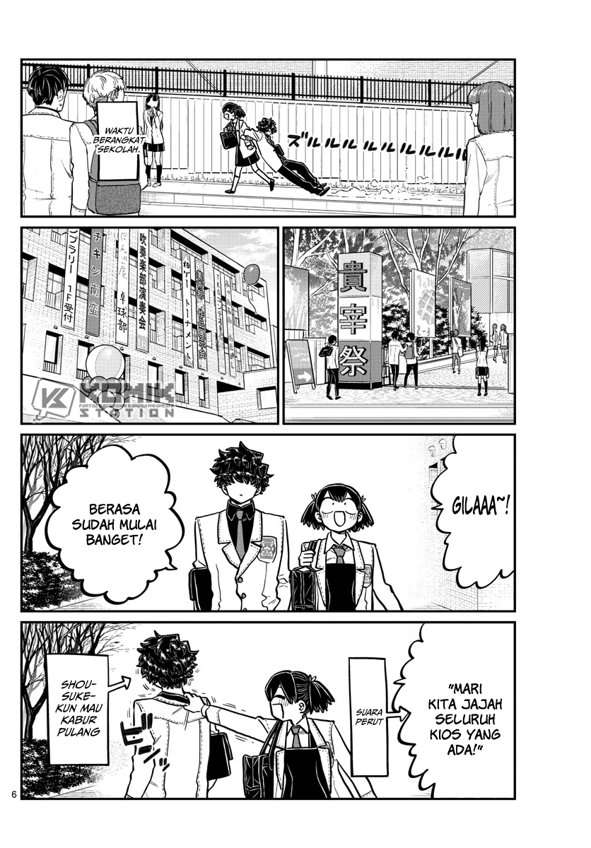 Komi-san wa Komyushou Desu Chapter 244 Gambar 7