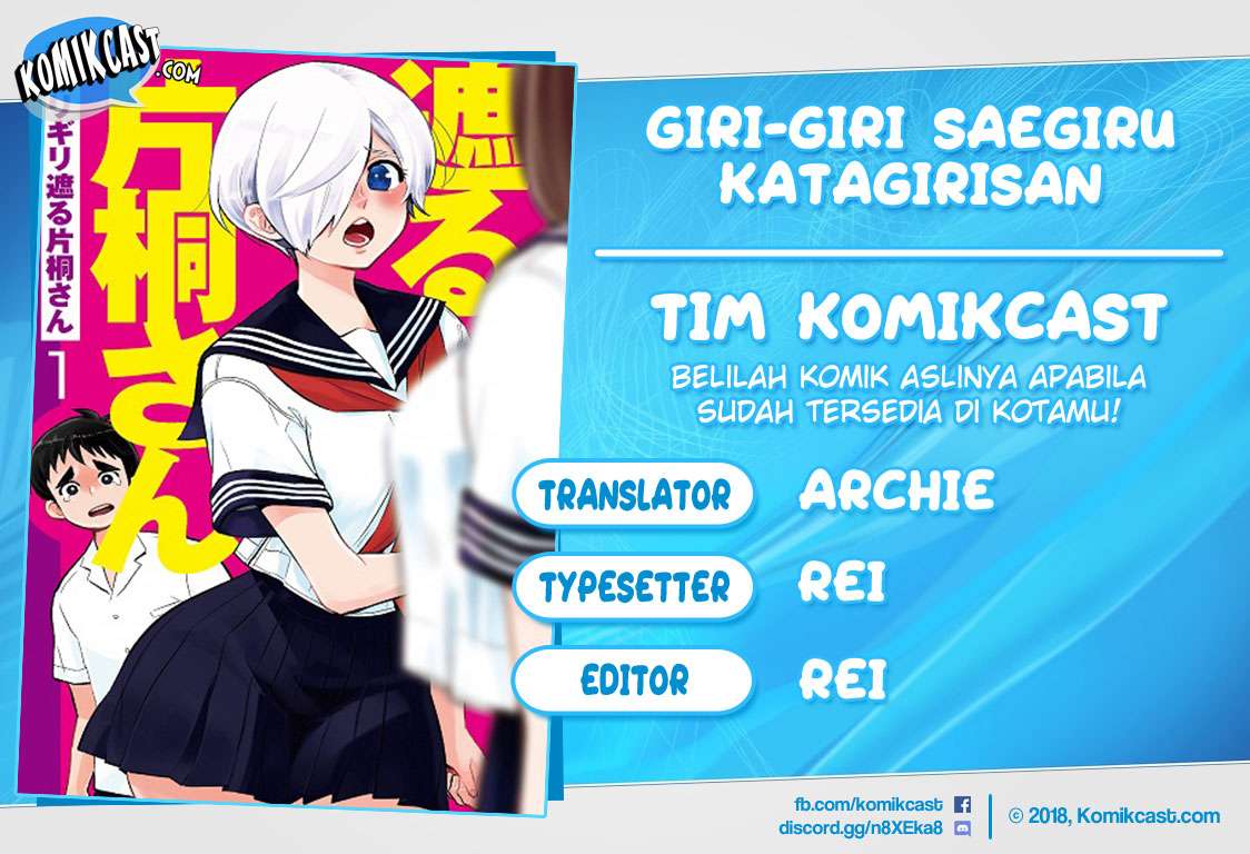 Baca Komik Giri-Giri Saegiru Katagirisan Chapter 35 Gambar 1