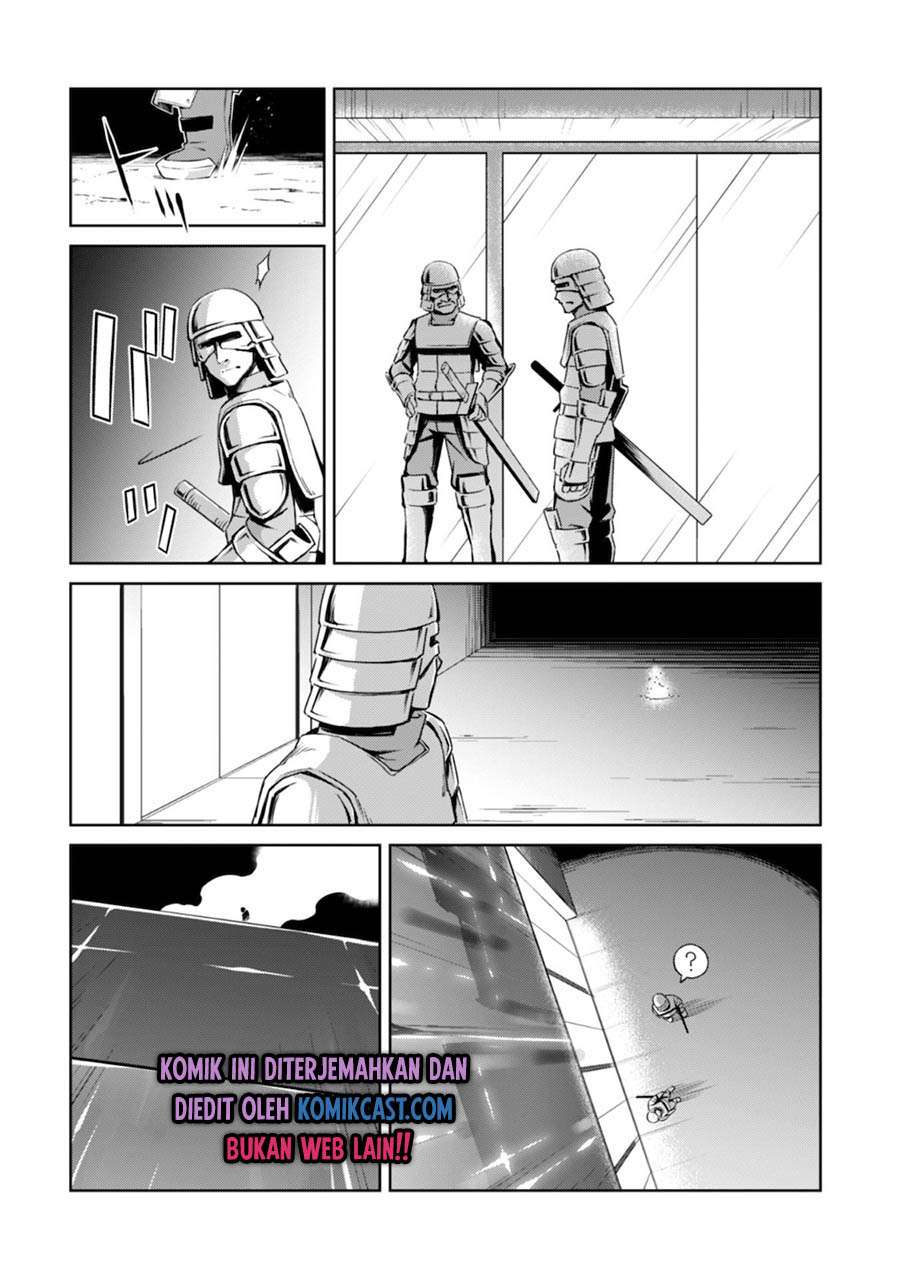 Berserk of Gluttony Chapter 33 Gambar 10