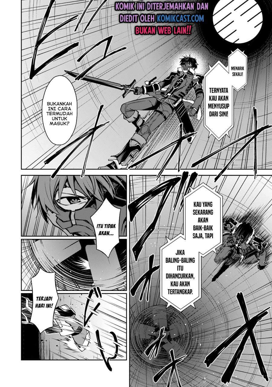 Berserk of Gluttony Chapter 33 Gambar 12