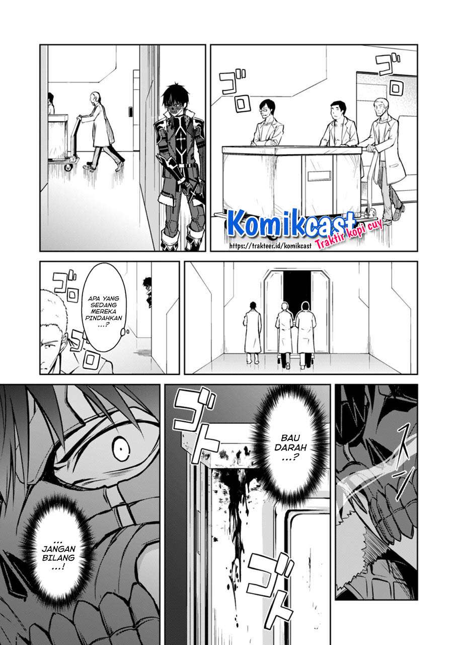 Berserk of Gluttony Chapter 33 Gambar 17