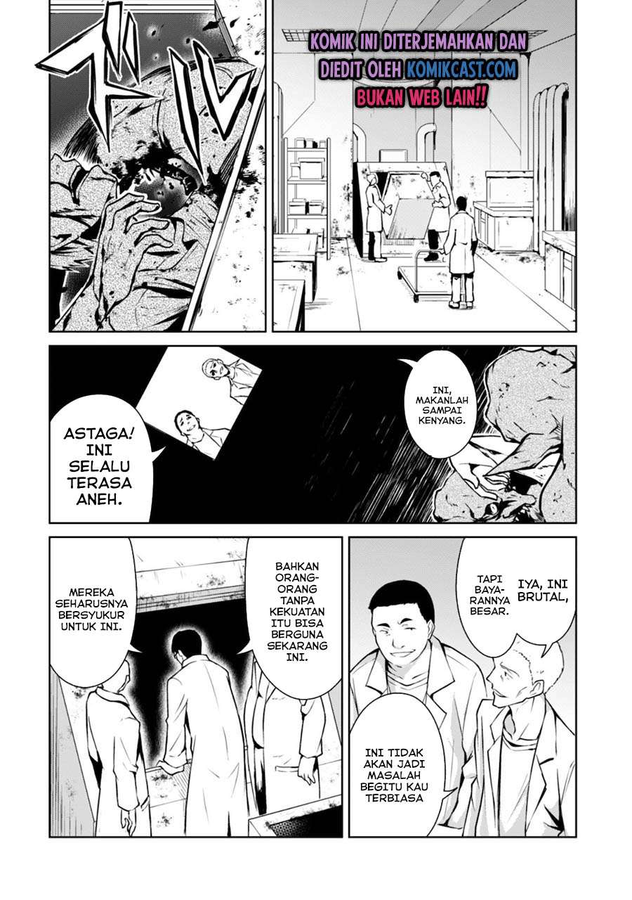Berserk of Gluttony Chapter 33 Gambar 18