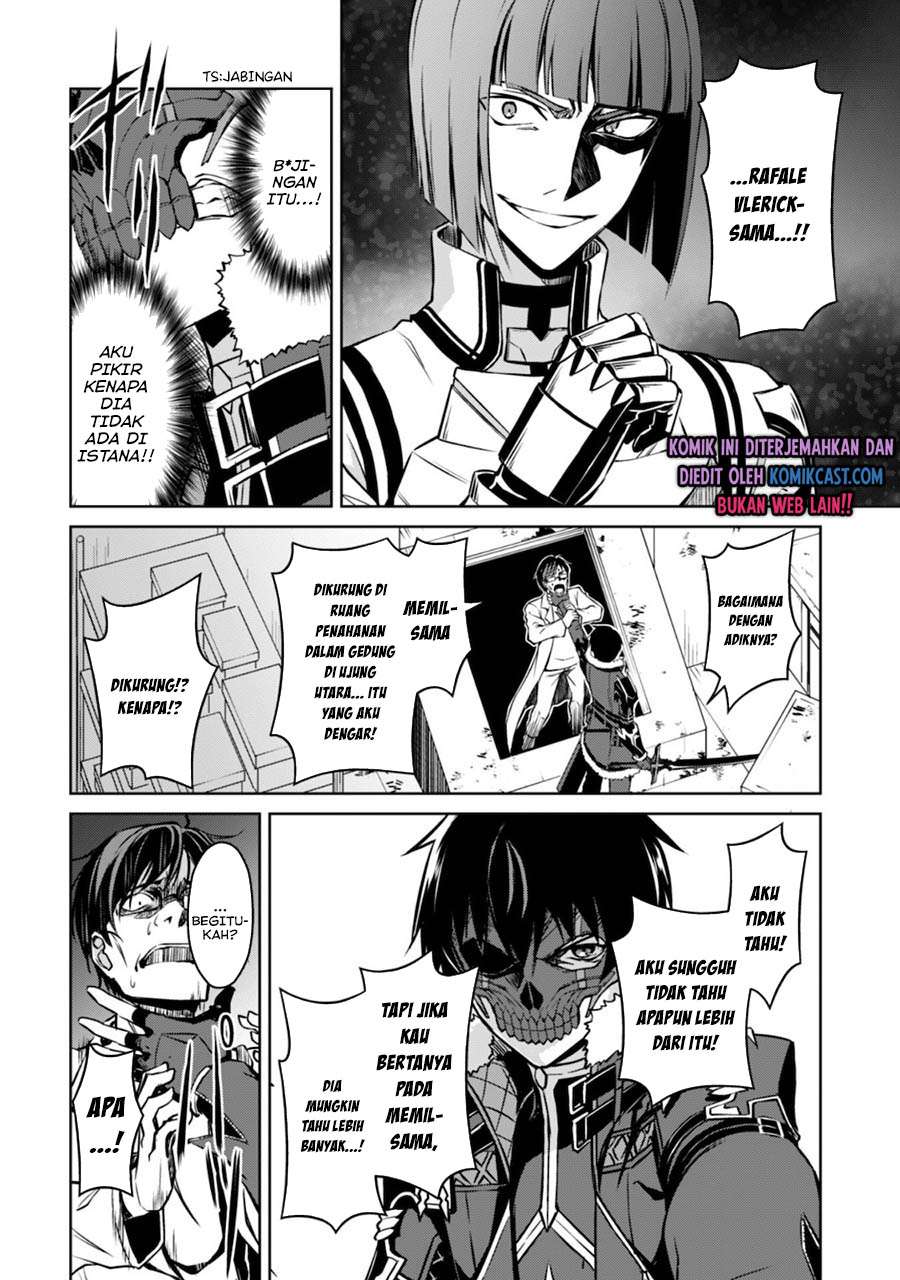 Berserk of Gluttony Chapter 33 Gambar 22