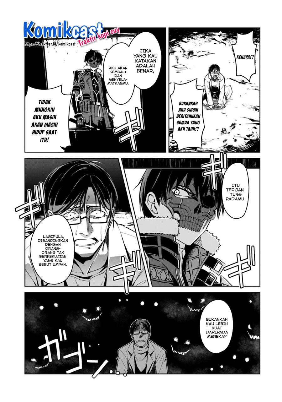 Berserk of Gluttony Chapter 33 Gambar 23