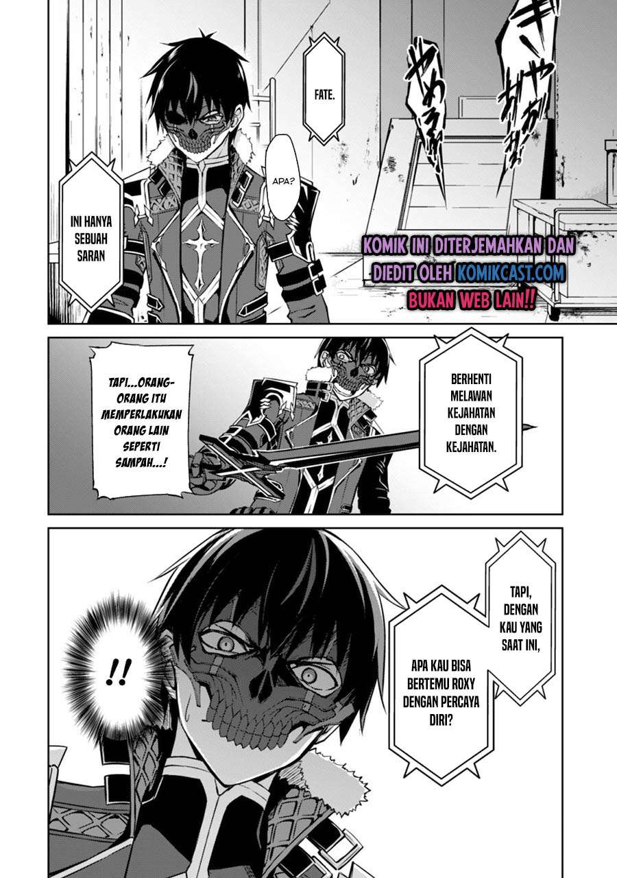 Berserk of Gluttony Chapter 33 Gambar 24