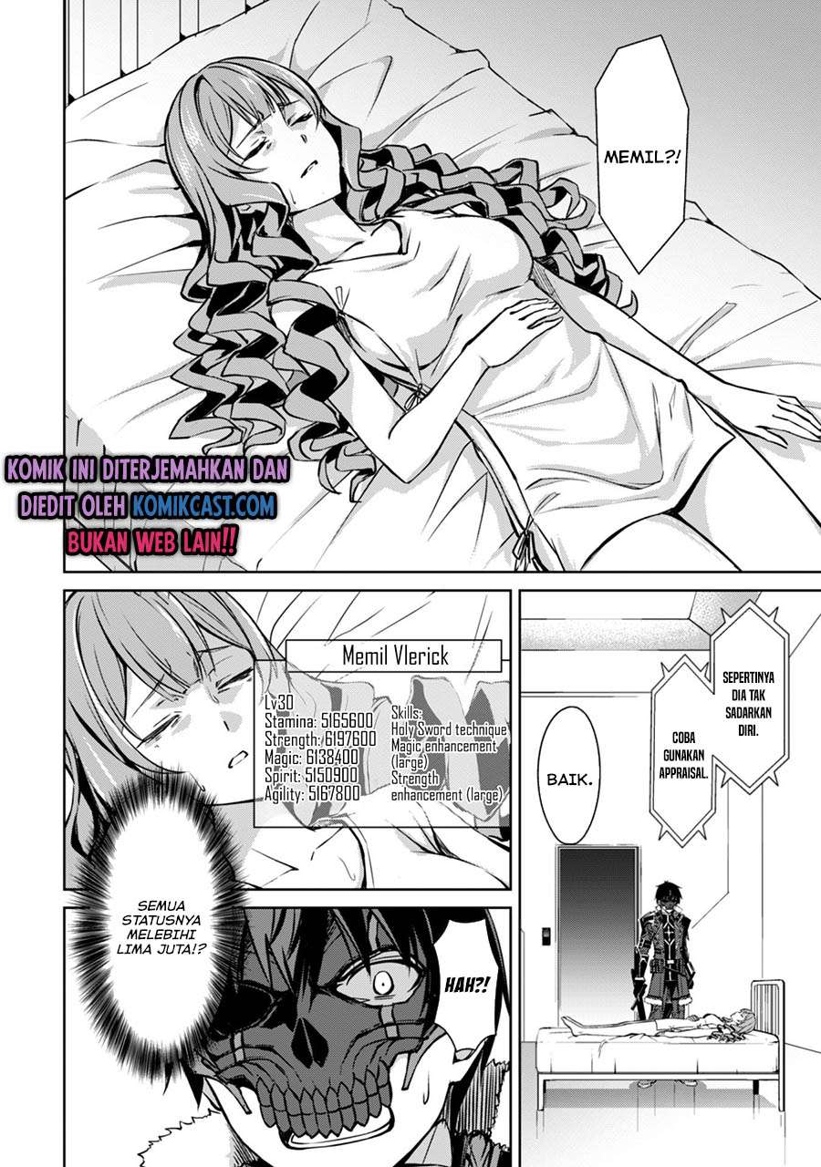 Berserk of Gluttony Chapter 33 Gambar 28
