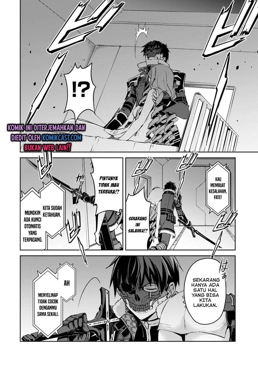 Berserk of Gluttony Chapter 33 Gambar 30