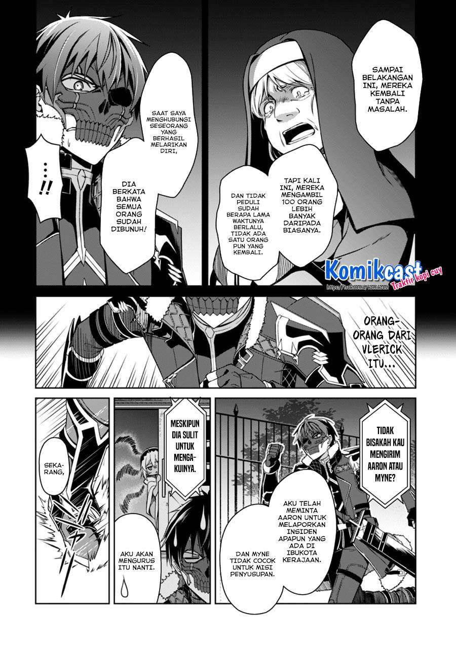 Berserk of Gluttony Chapter 33 Gambar 4