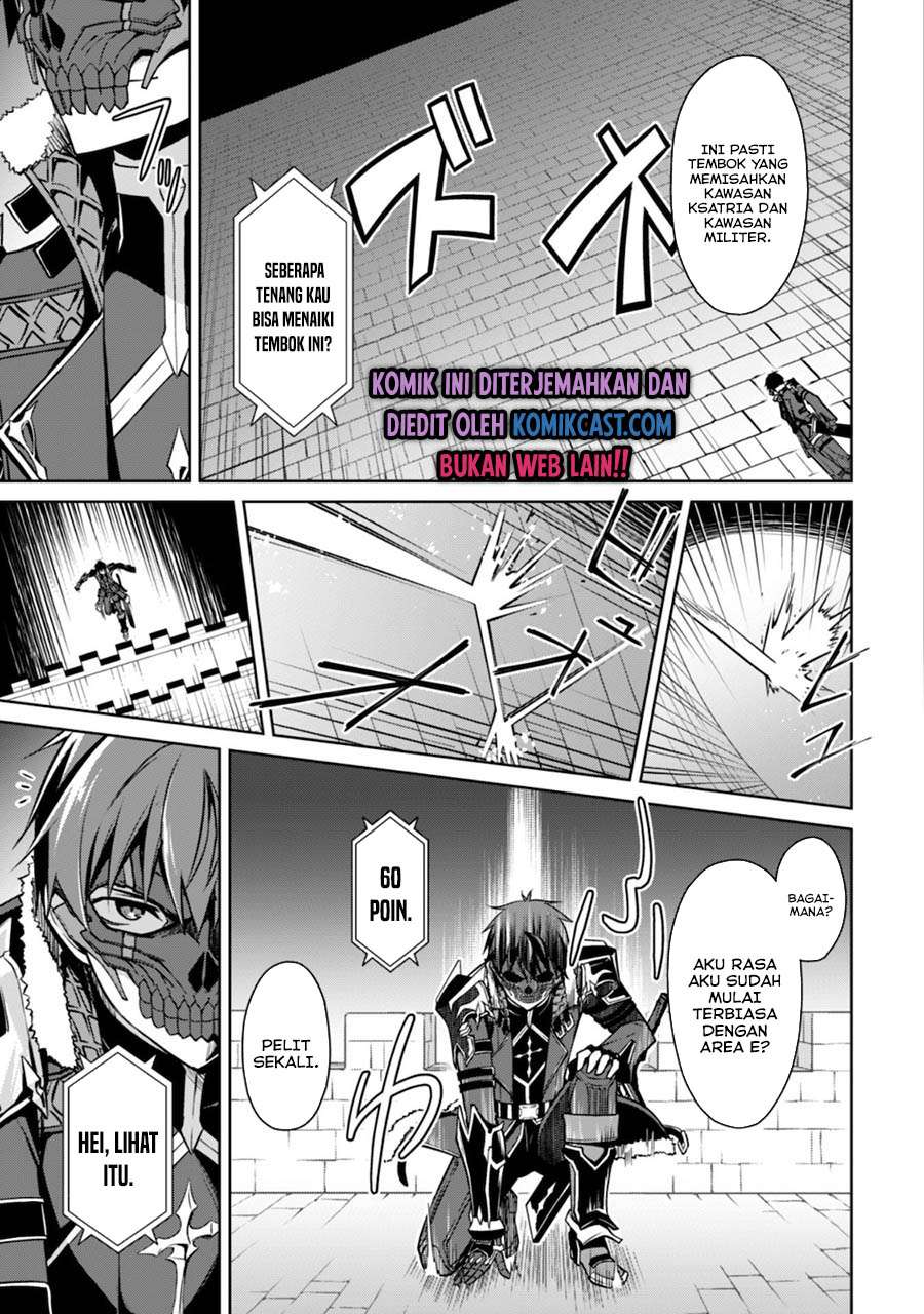 Berserk of Gluttony Chapter 33 Gambar 5