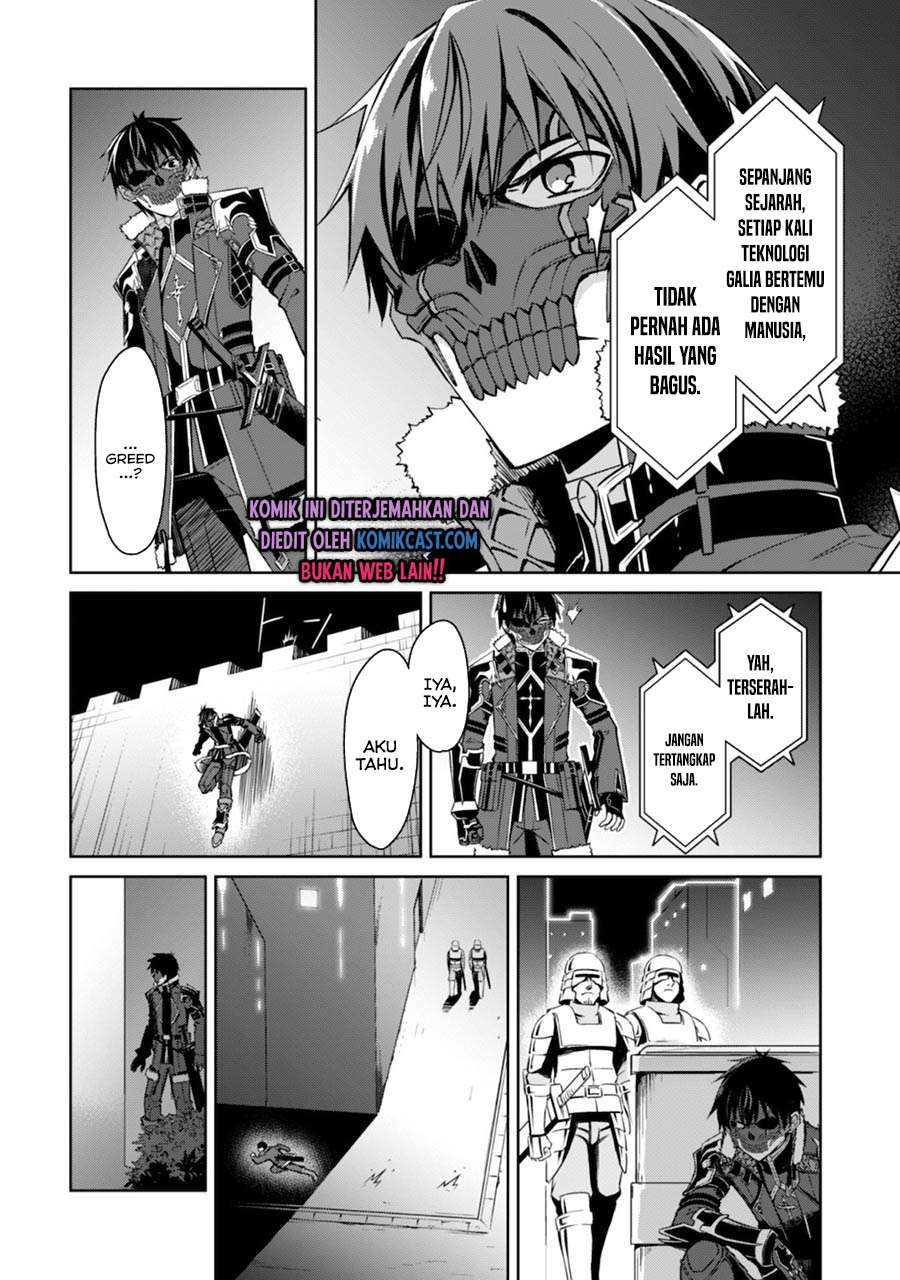 Berserk of Gluttony Chapter 33 Gambar 8