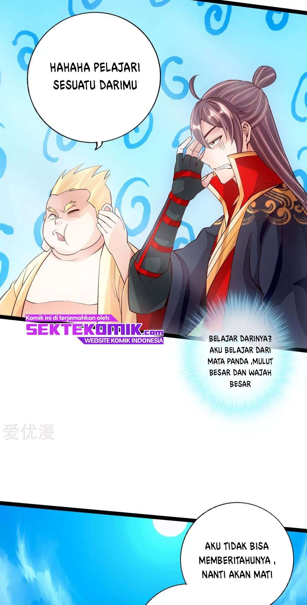 Xianwu Dizun Chapter 85 Gambar 17