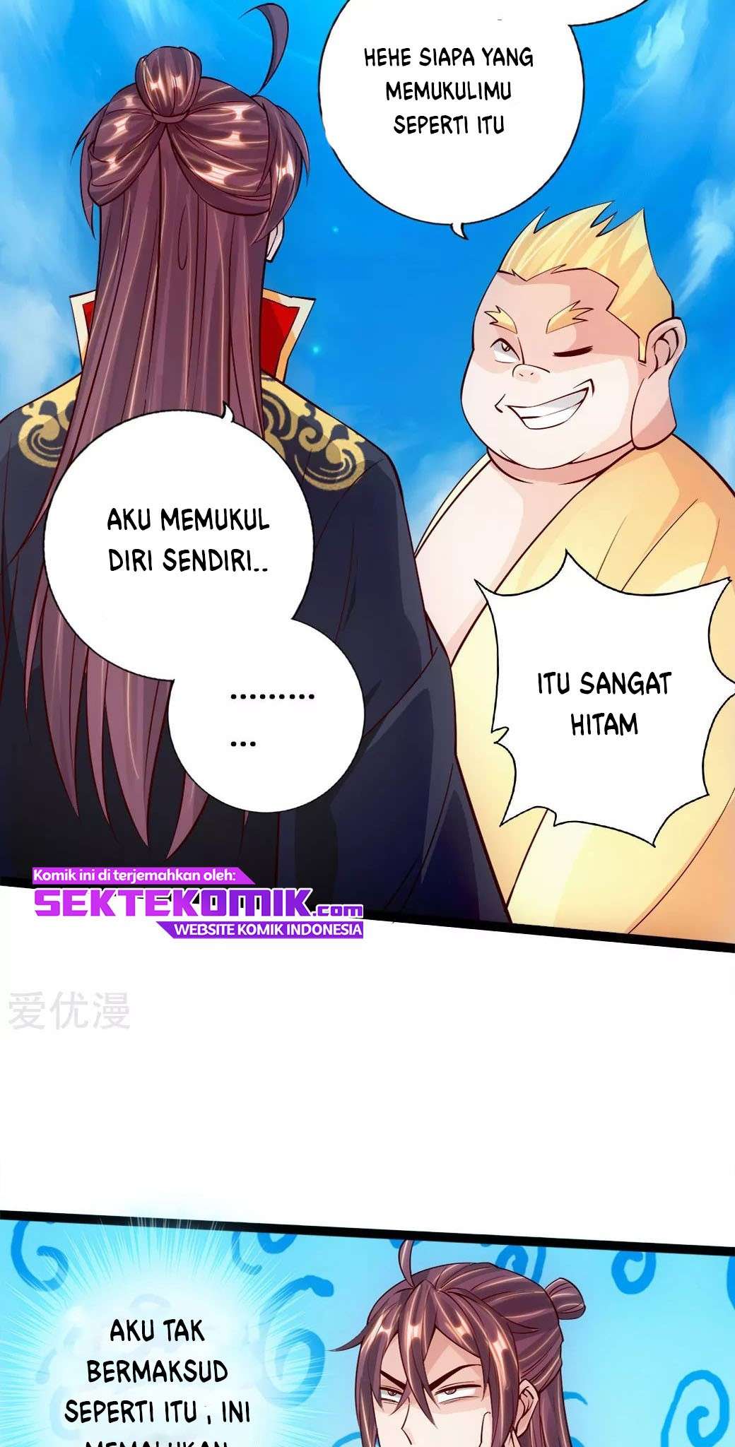 Xianwu Dizun Chapter 85 Gambar 18