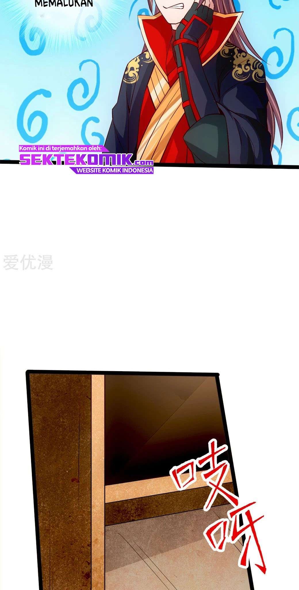 Xianwu Dizun Chapter 85 Gambar 19