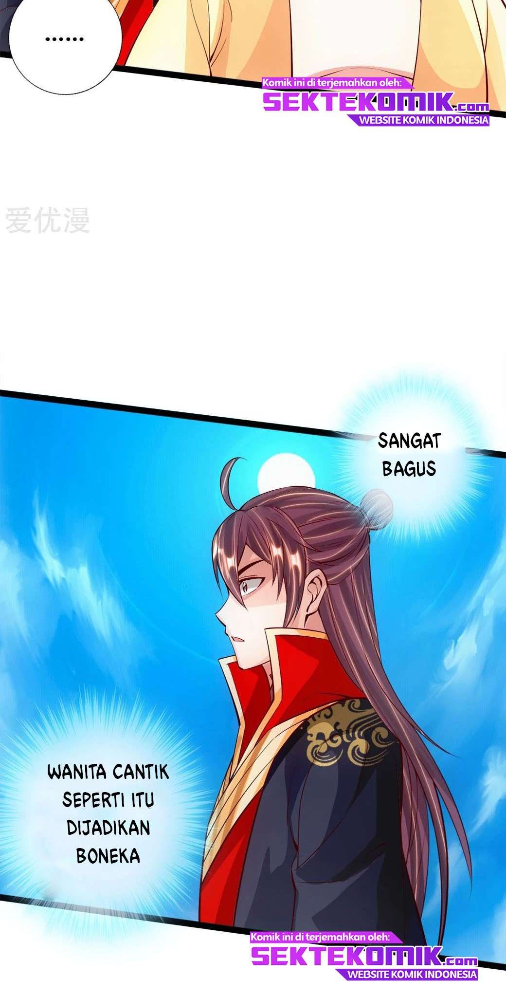 Xianwu Dizun Chapter 85 Gambar 21