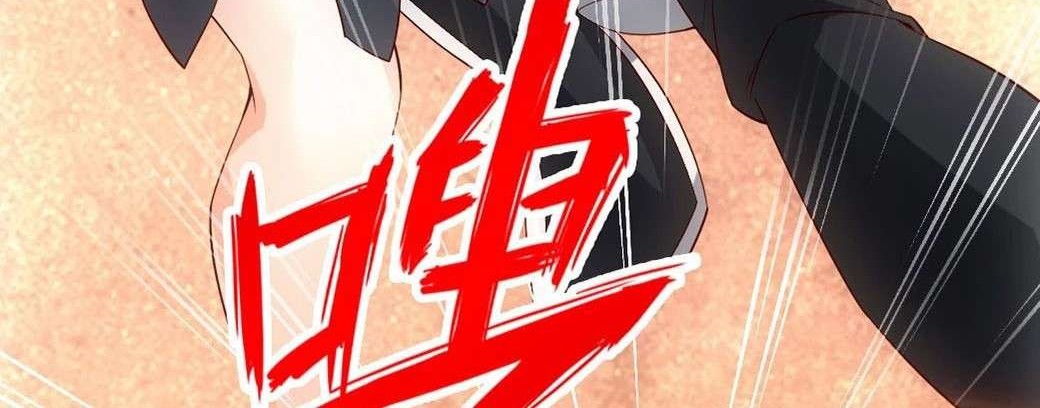 Xianwu Dizun Chapter 83 Gambar 13