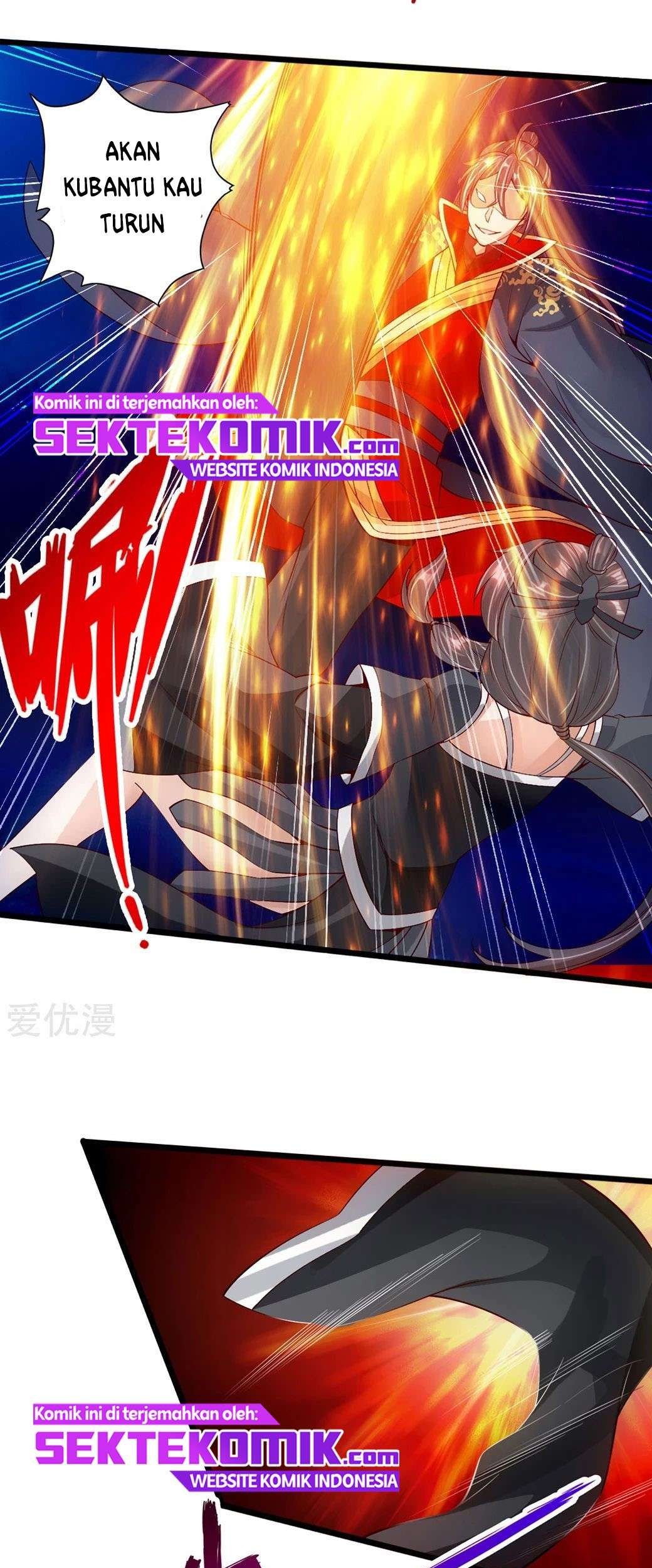Xianwu Dizun Chapter 83 Gambar 16