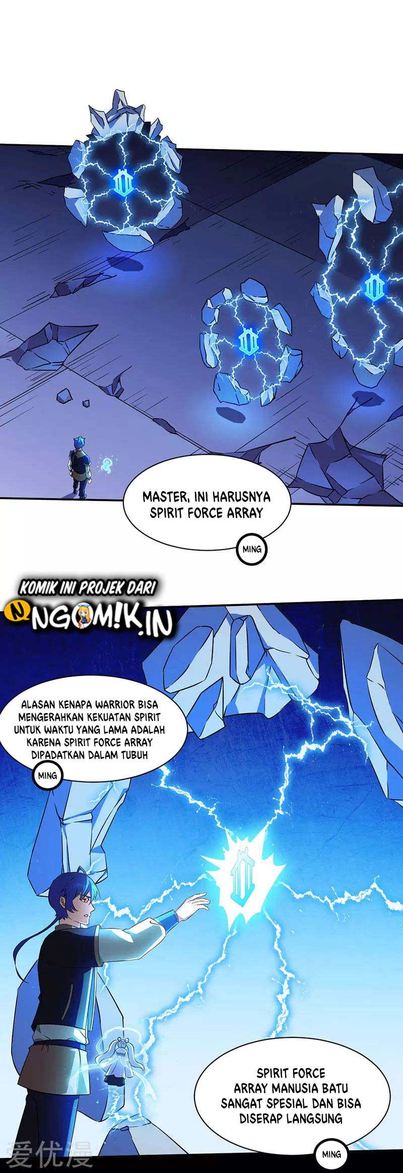 Martial Arts Reigns Chapter 112 Gambar 13
