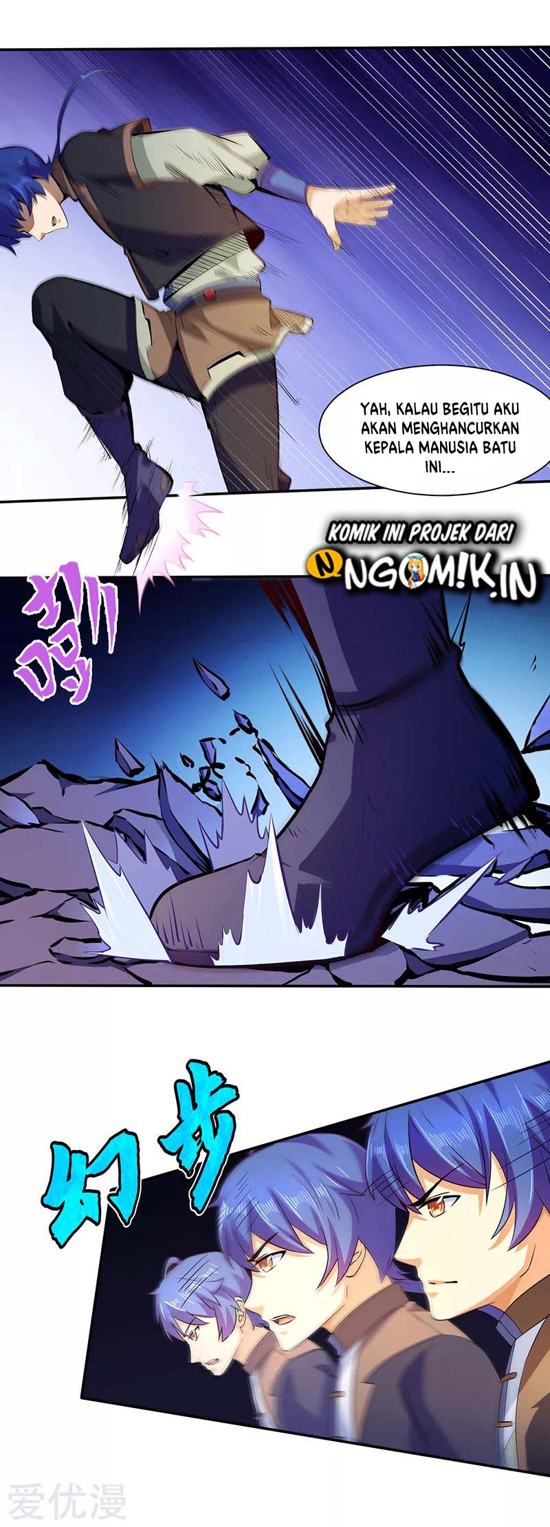 Martial Arts Reigns Chapter 112 Gambar 4