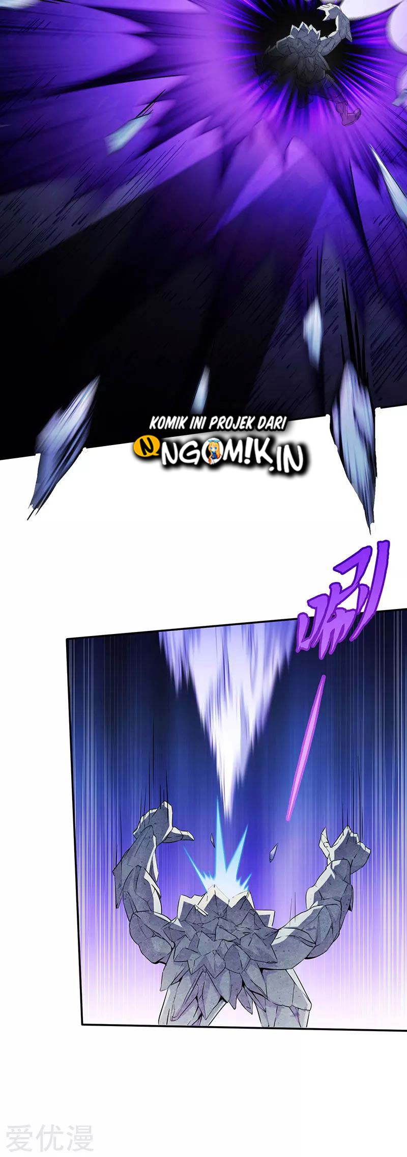 Martial Arts Reigns Chapter 112 Gambar 9