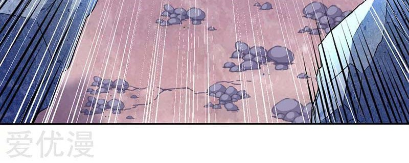 Martial Arts Reigns Chapter 111 Gambar 20