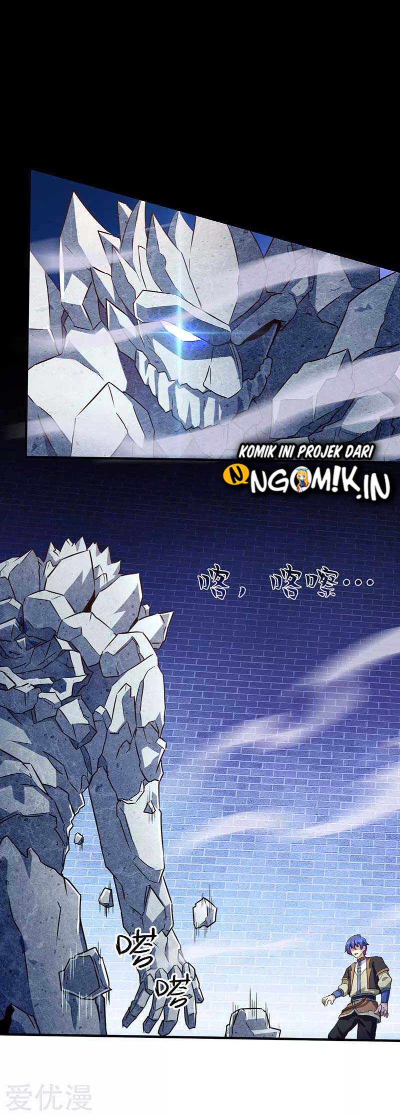 Martial Arts Reigns Chapter 111 Gambar 26