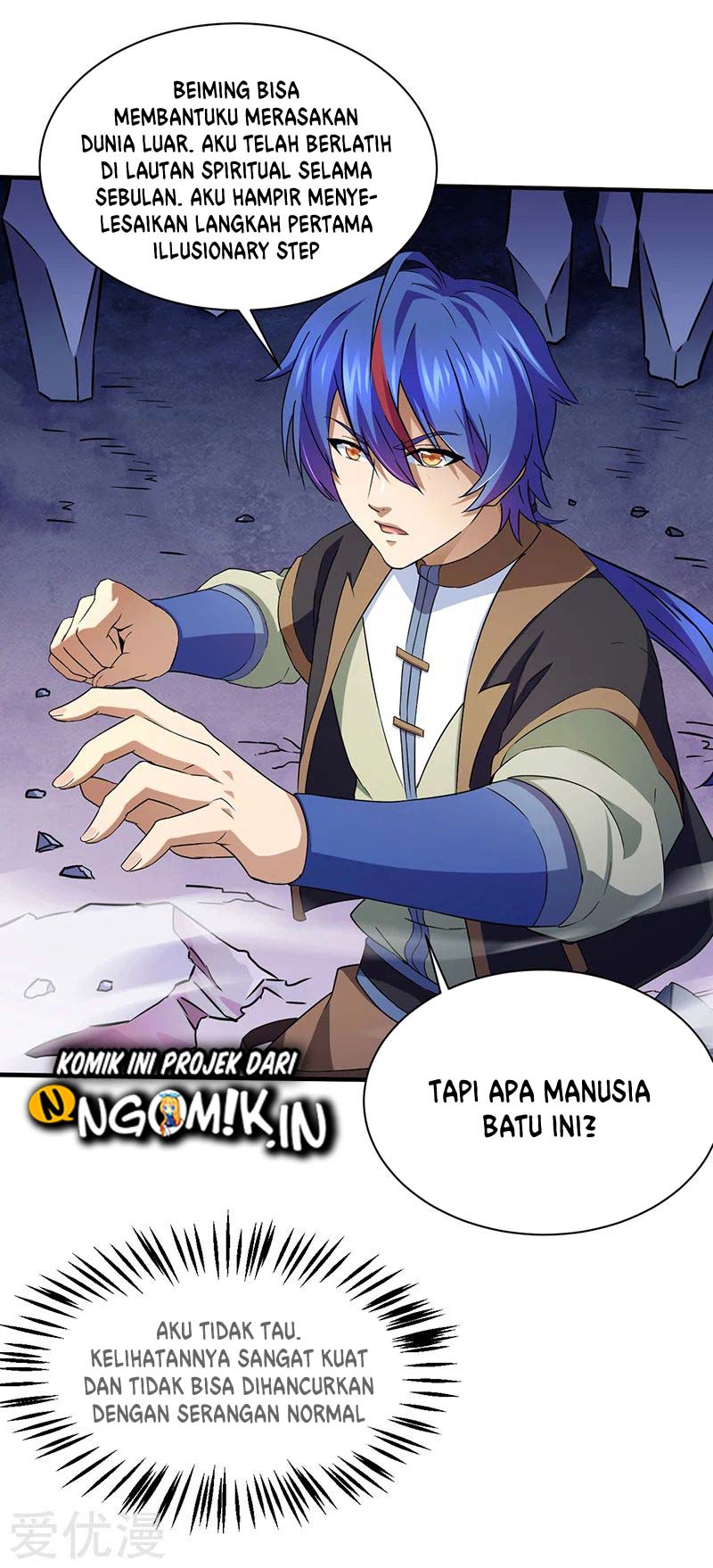 Martial Arts Reigns Chapter 111 Gambar 27