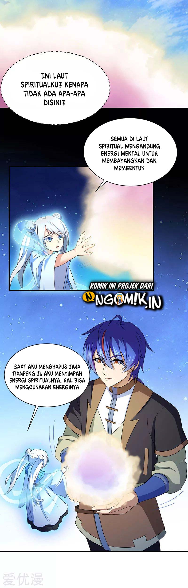 Martial Arts Reigns Chapter 111 Gambar 9