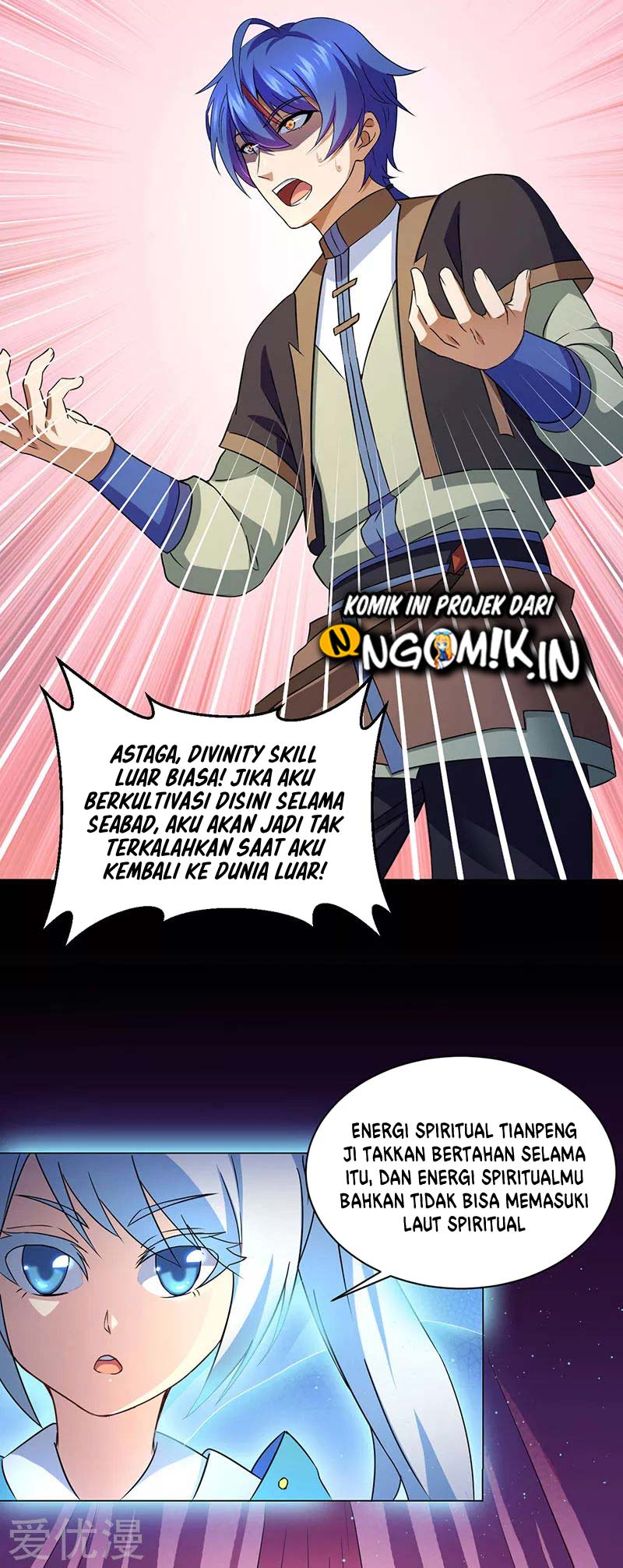 Martial Arts Reigns Chapter 111 Gambar 11