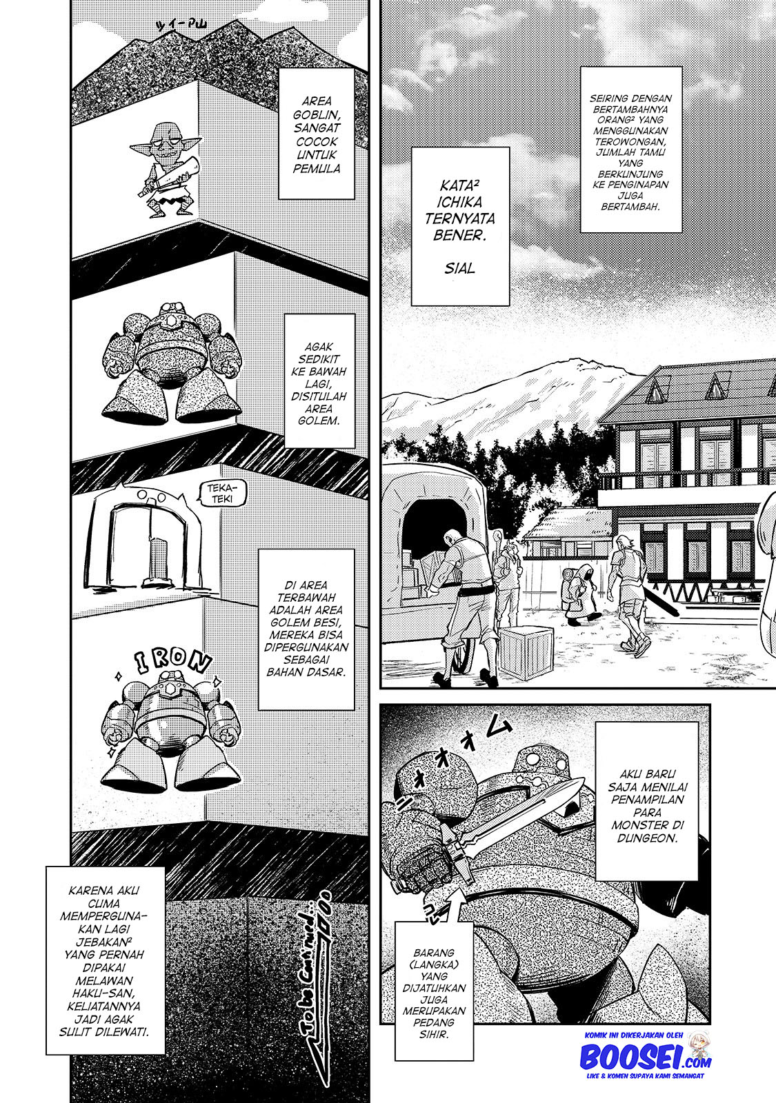 Zettai ni Hatarakitakunai Dungeon Master ga Damin wo Musaboru made Chapter 23 Gambar 12