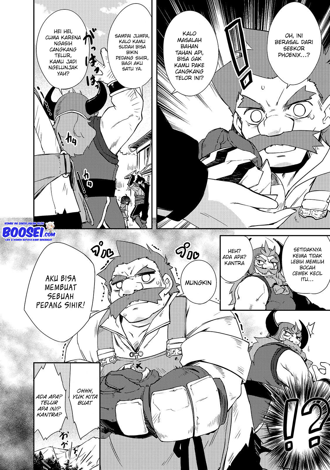 Zettai ni Hatarakitakunai Dungeon Master ga Damin wo Musaboru made Chapter 23 Gambar 21