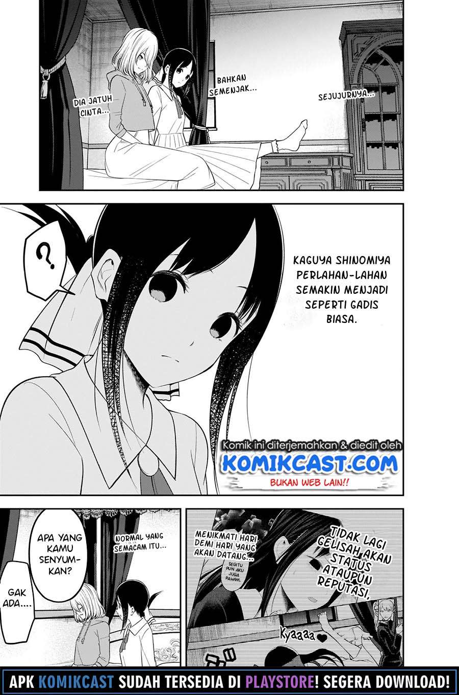 Kaguya-sama wa Kokurasetai – Tensai-tachi no Renai Zunousen Chapter 221 Gambar 14