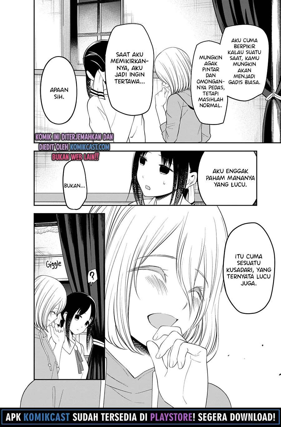 Kaguya-sama wa Kokurasetai – Tensai-tachi no Renai Zunousen Chapter 221 Gambar 15