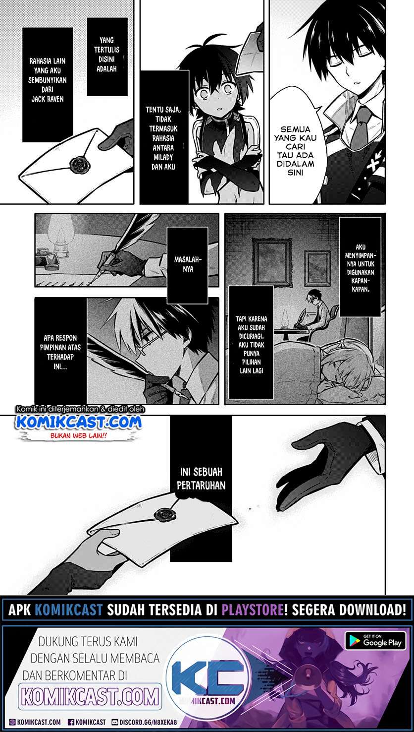 Assassin’s Pride Chapter 32.2 Gambar 15