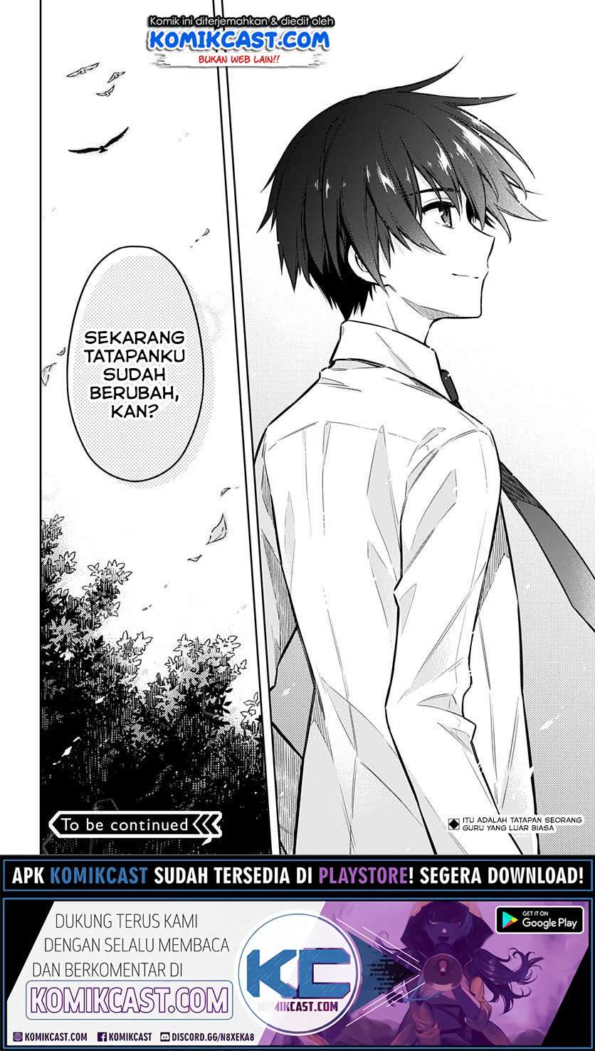 Assassin’s Pride Chapter 32.2 Gambar 20
