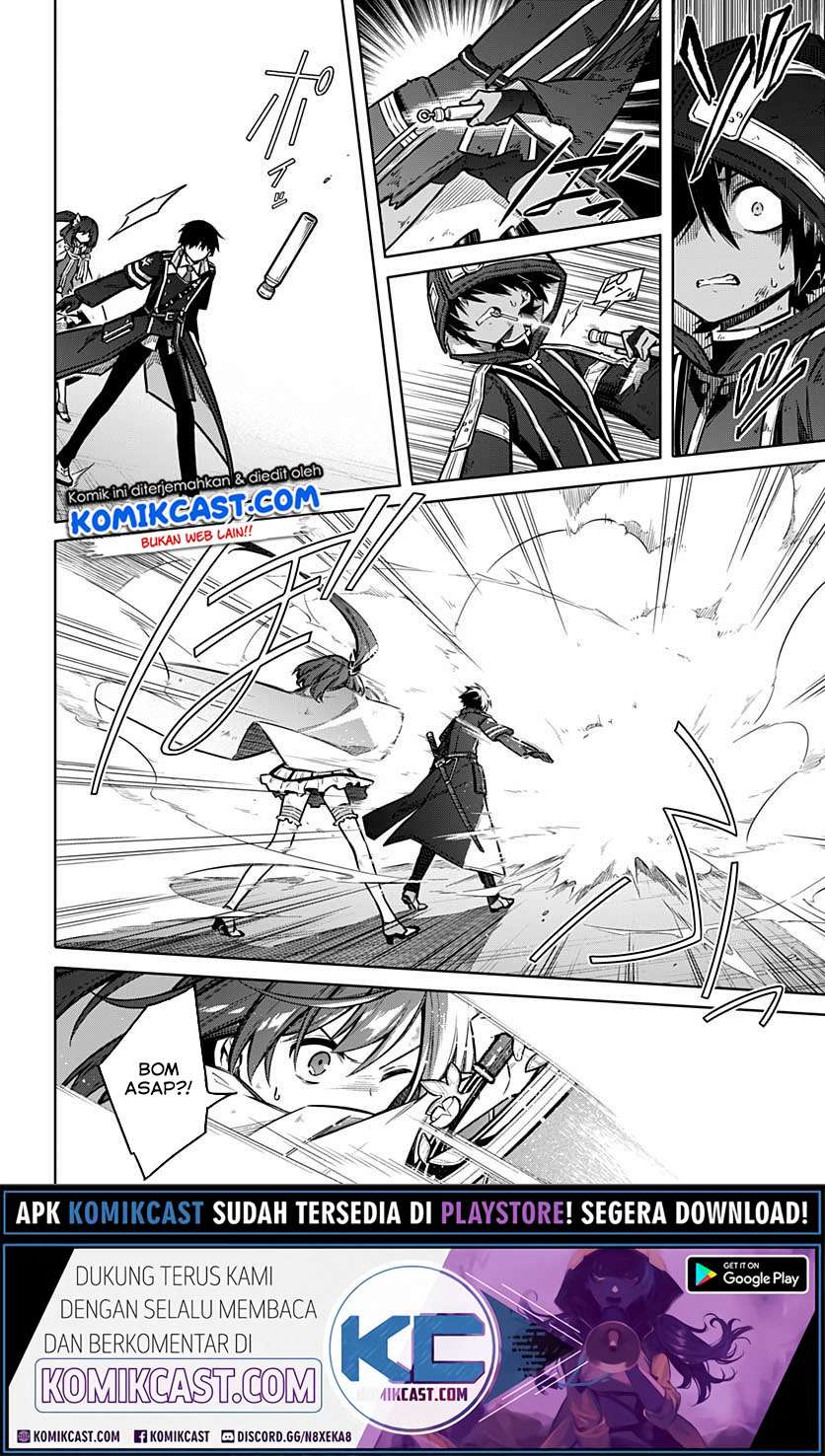Assassin’s Pride Chapter 32.2 Gambar 4