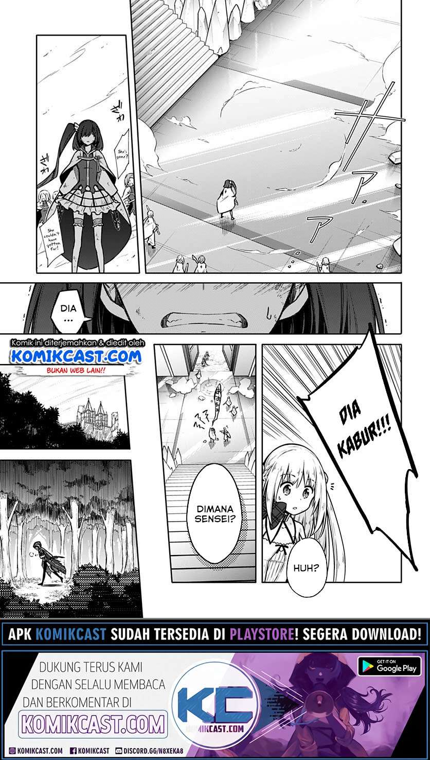 Assassin’s Pride Chapter 32.2 Gambar 5