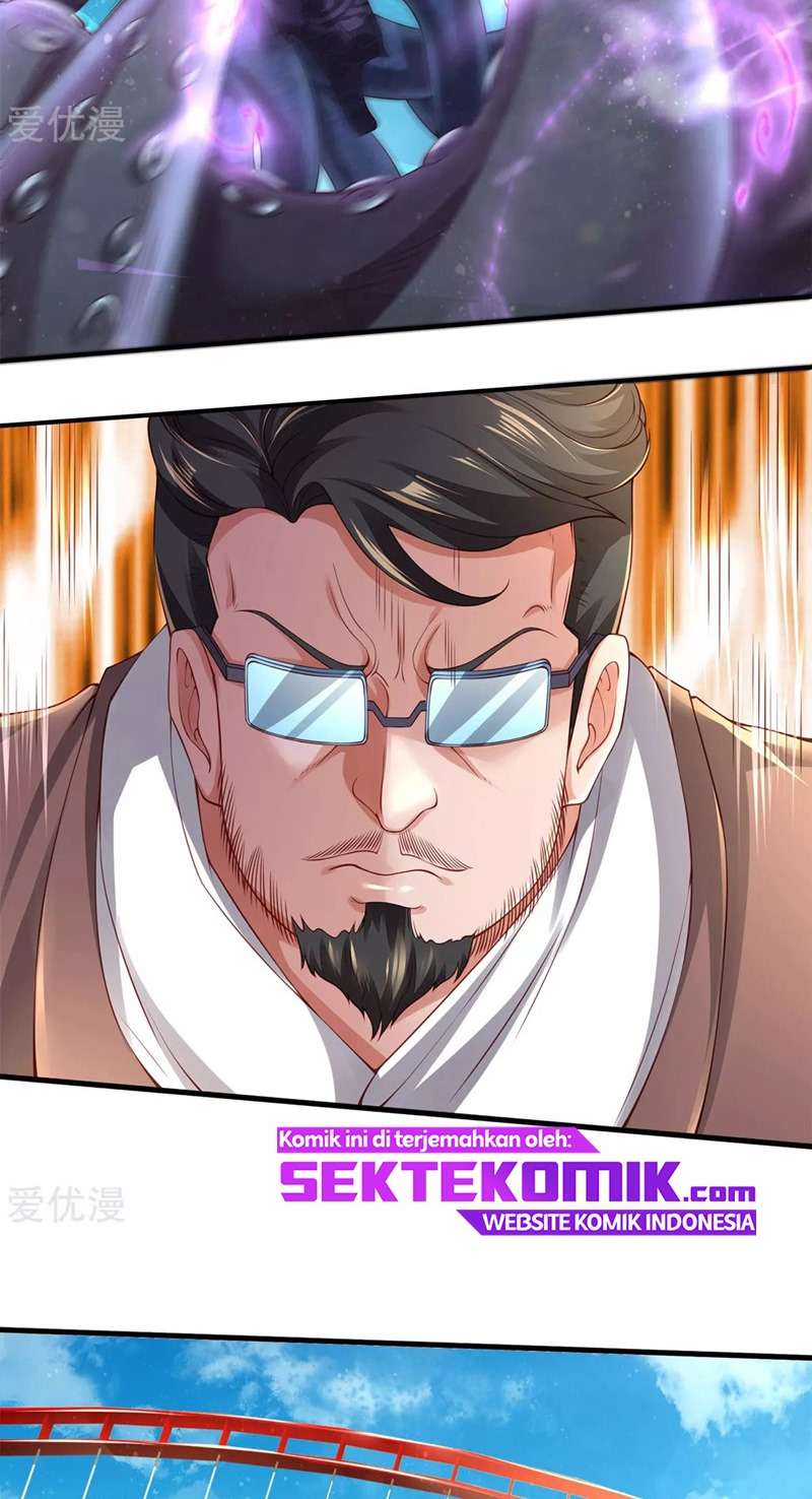 Wan Gu Shen Wang Chapter 231 Gambar 11