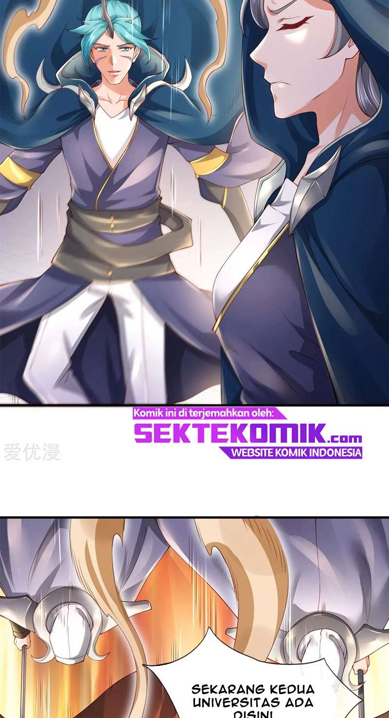 Wan Gu Shen Wang Chapter 231 Gambar 21
