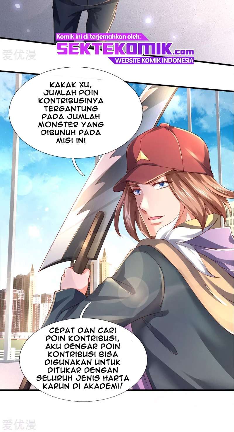 Wan Gu Shen Wang Chapter 231 Gambar 26