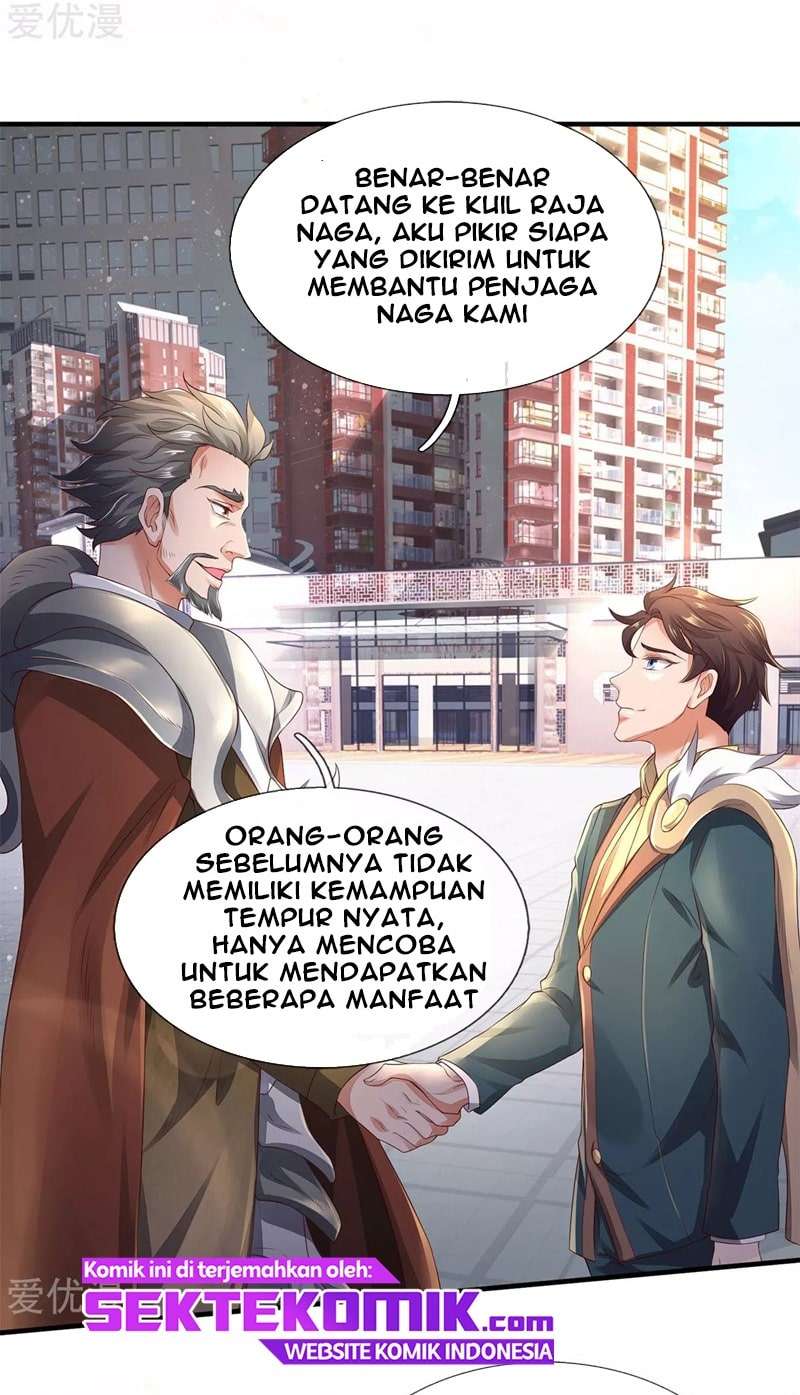 Wan Gu Shen Wang Chapter 230 Gambar 17