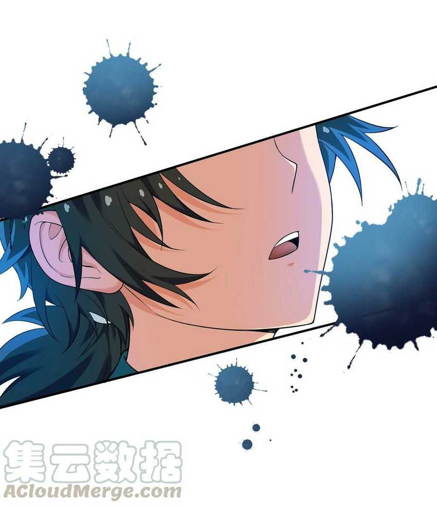 All Female Cultivators Want To Sleep With Me Chapter 18 Gambar 5