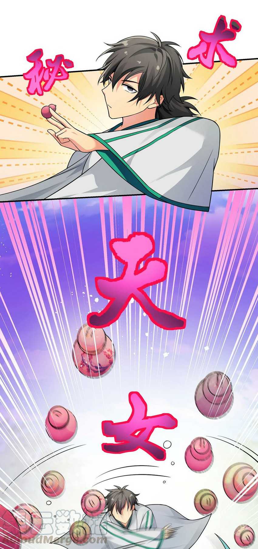 All Female Cultivators Want To Sleep With Me Chapter 16 Gambar 44