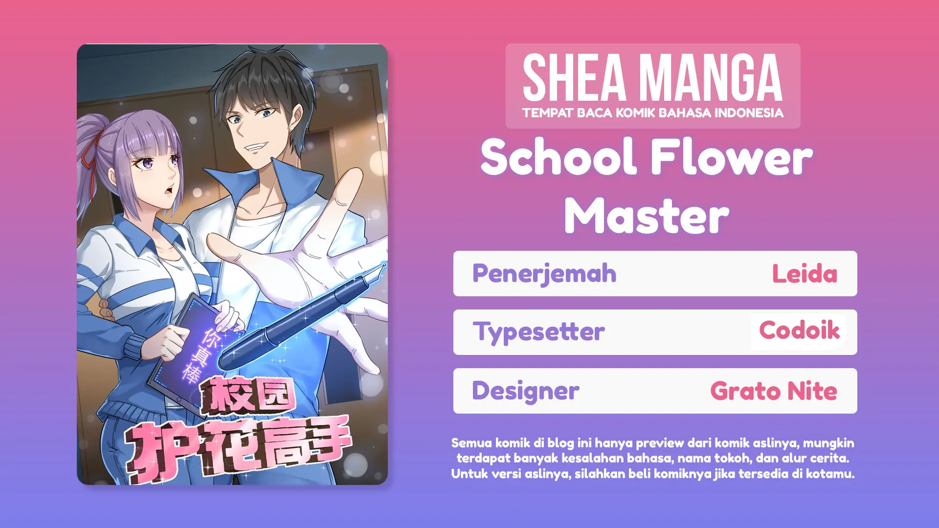Baca Komik School Flower Master Chapter 10 Gambar 1