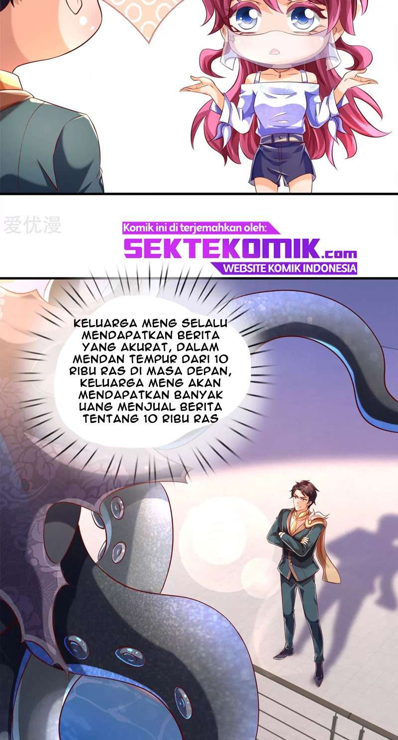 Wan Gu Shen Wang Chapter 232 Gambar 10