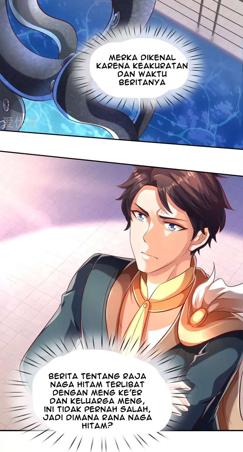 Wan Gu Shen Wang Chapter 232 Gambar 11