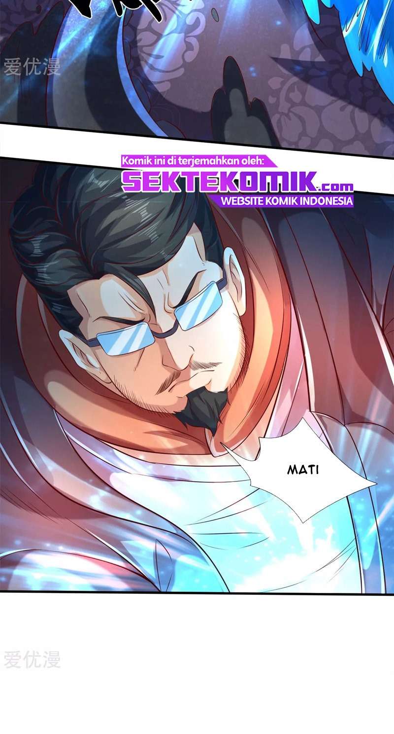 Wan Gu Shen Wang Chapter 232 Gambar 13